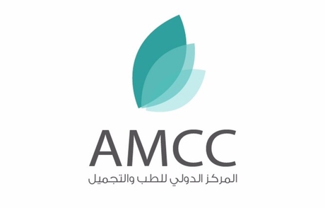 AMCC  المركز الدولي للطب والتجميل